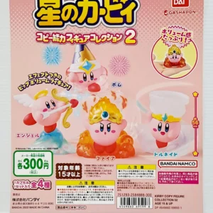 BANDAI 星之卡比超能力 2 ~ set of 4 pcs (19)