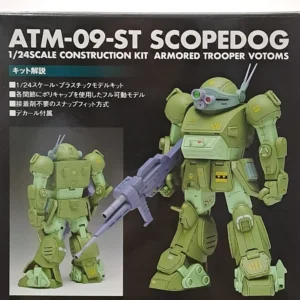 WAVE 1/24 ATM-09-ST SCOPEDOG 061808