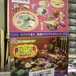 Re-Ment Asian Dining 亞洲美食 507194