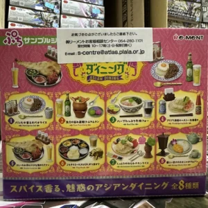 Re-Ment Asian Dining 亞洲美食 507194