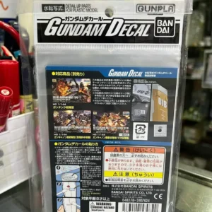 BANDAI MOBILE GUNDAM THE ORIGIN MULTIUSE 113 水貼 579720