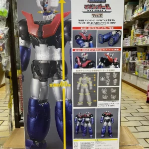 Bandai MazingerZ Jambo Soft Vinyl Figure INFINITY Ver.2 鐵甲萬能俠 362315