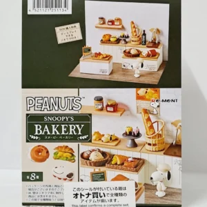 Re-Ment PEANUTS Snoopy's Barkery 251134