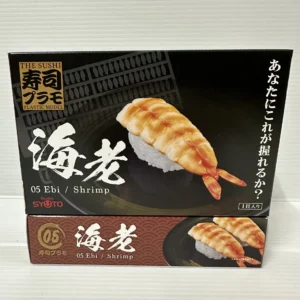 Studio SYOTO the sushi 05 EBI/SHRIMP 730519