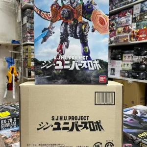 Bandai S.J.H.U. Project - シン・ユニバースロボ 新宇宙機械人 000675