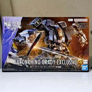 Bandai 1/72 HG A ARONRHINO GRADY EXCLUSIVE《境界戰機》662903