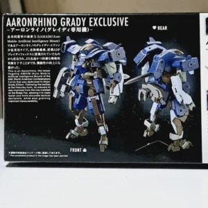 Bandai 1/72 HG A ARONRHINO GRADY EXCLUSIVE《境界戰機》662903