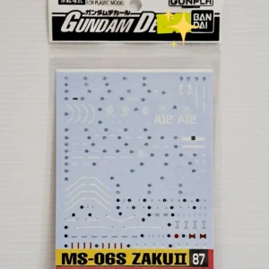 BANDAI 1/144 MS-06S ZAKU II # 87 水貼 575180