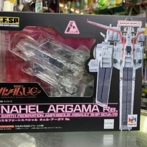 MEGAHOUSE C.F.SP GUNDAM UC NAHEL ARGAMA RE. 838033
