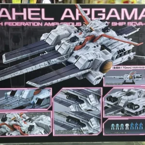MEGAHOUSE C.F.SP GUNDAM UC NAHEL ARGAMA RE. 838033