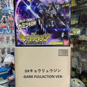 BANDAI DX 獸電戰隊 黑暗強龍神 DARK FULLACTION VER 108029