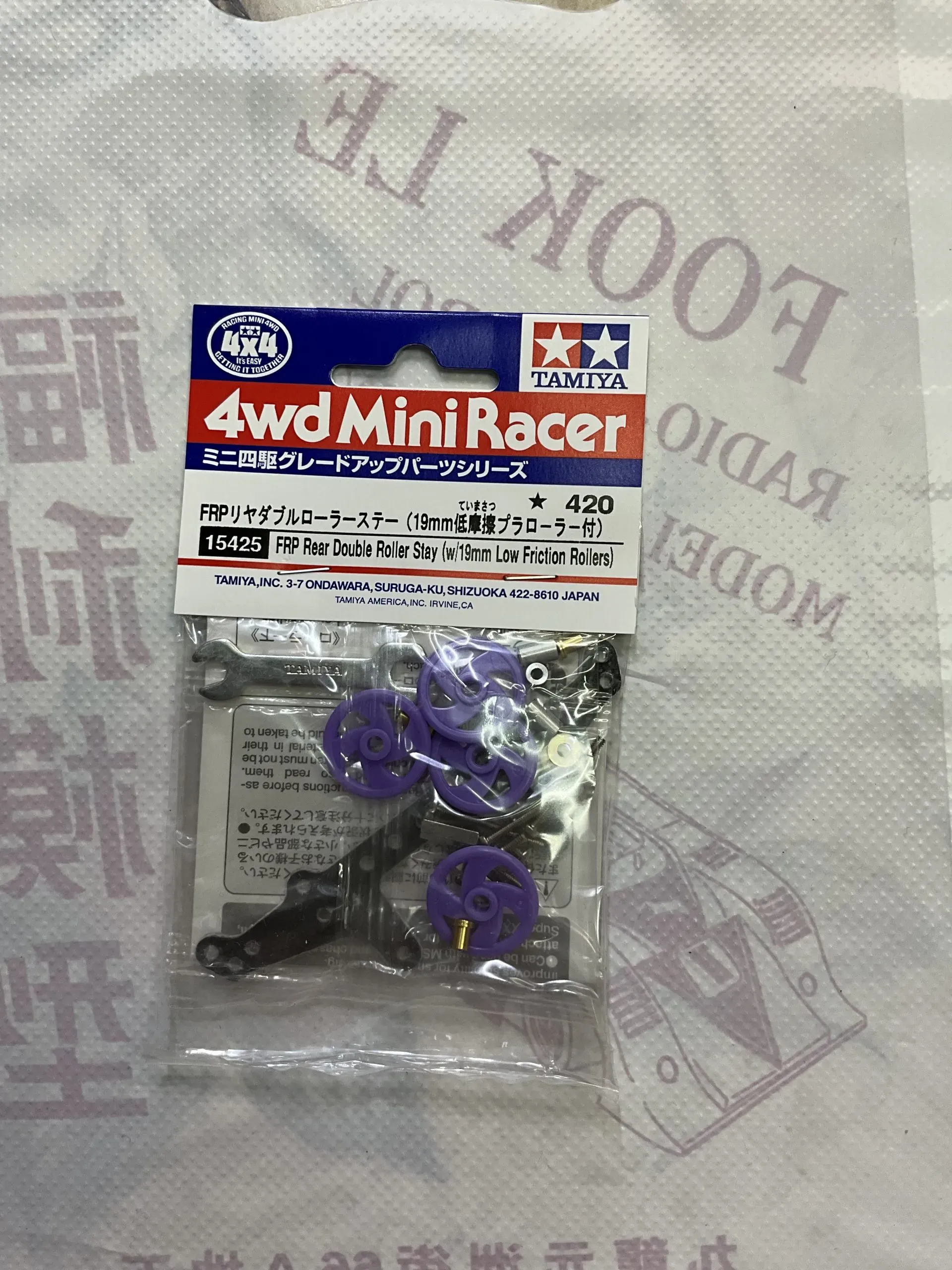 Tamiya Mini 4WD Ricambio: Supporto Posteriore Doppio Rullo In FRP Con Rulli 19mm LF, Modello 15425