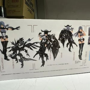 VOLKS 造型村 VLOCKer’S FLORE 13 DRACAENA & NEBULA 連特典 230764