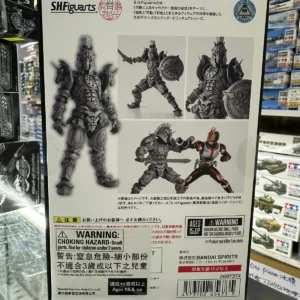 BANDAI 真骨雕 木場勇治 HORSE ORPHNOCH 656735