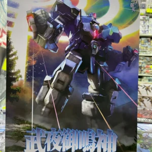 GOODSMILE MODEROID 武夜御鳴神 184381