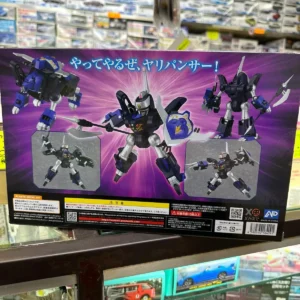 GOODSMILE MODEROID QUEEN CIDERON 184091