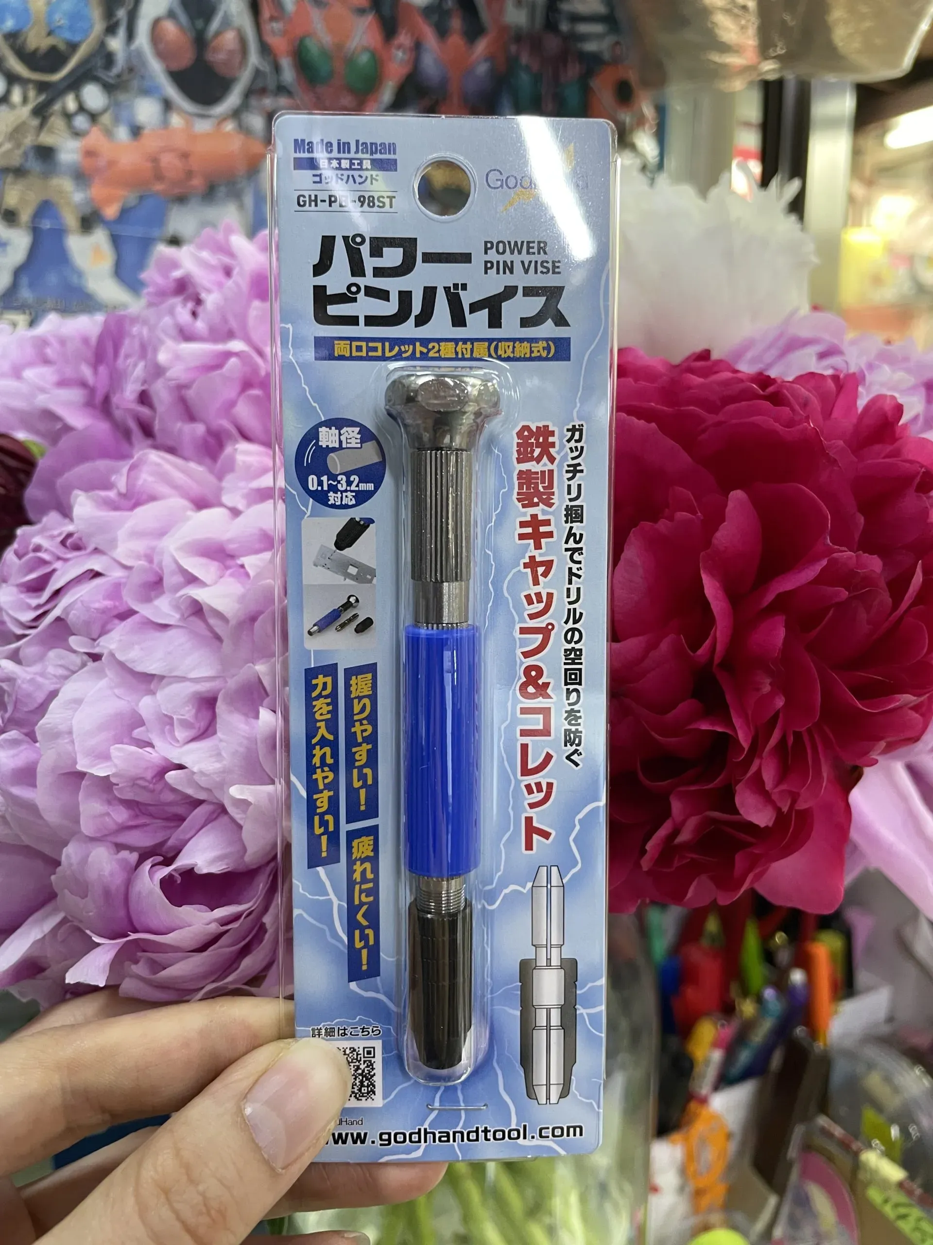 GodHand Power Pin Vise GH-PB-98ST - Precision Drill Holder For Model Building