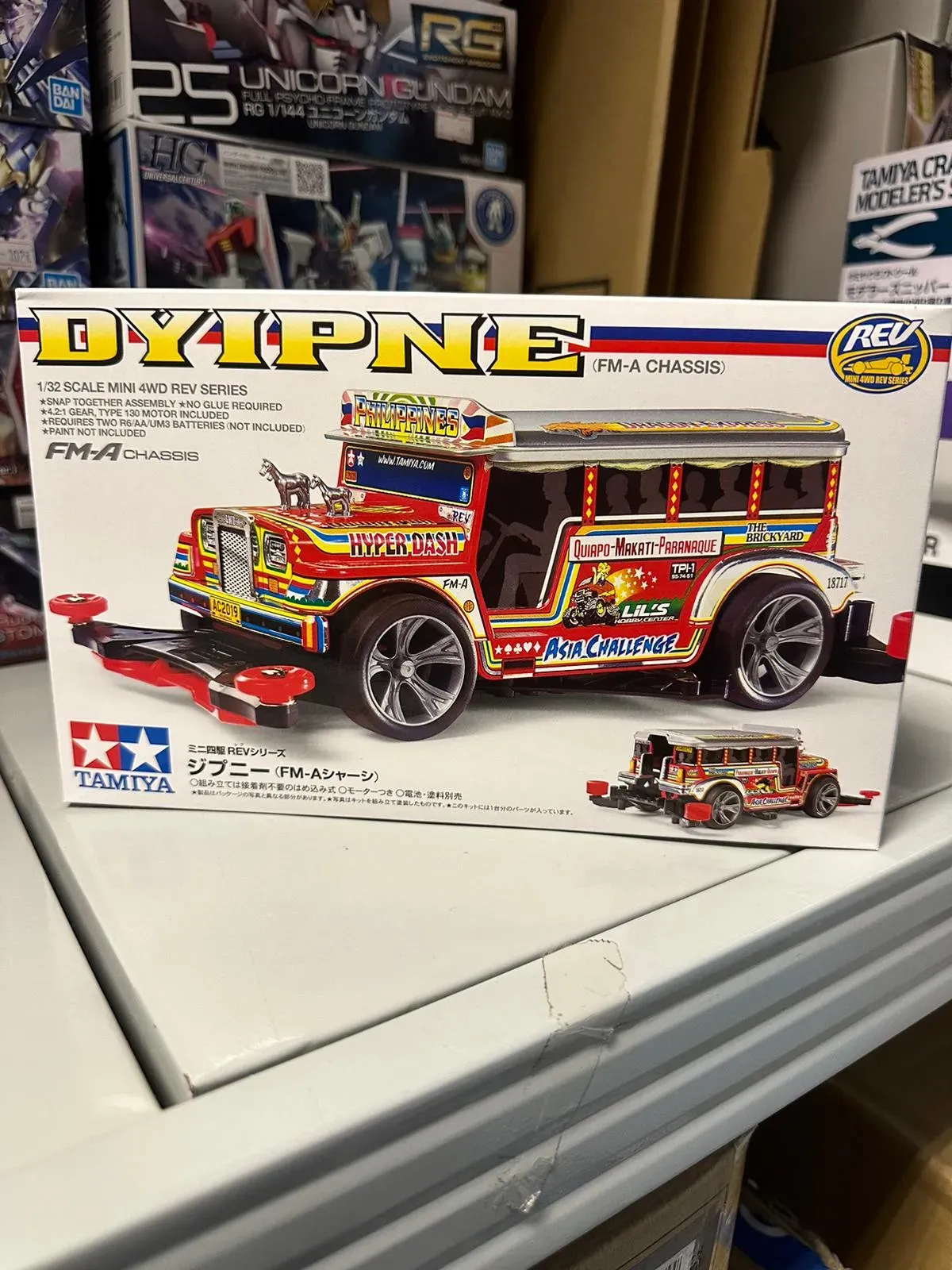 New JR Dyipne FM-A Chassis / Tamiya / 18717