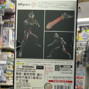 BANDAI SHF真骨彫 超人佳亞 V2 66075