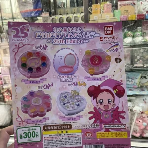 Bandai 小魔女DoReMi 變身器 造型鏡盒 25週年紀念 set of 4pcs (12)