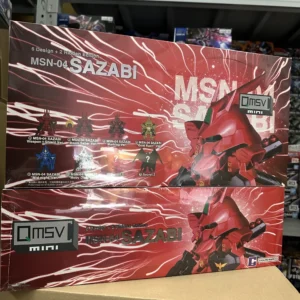 BANDAI QMSV MINI SAZABI box of 8 (6款普通+2隱藏版 隨機封入) 23305