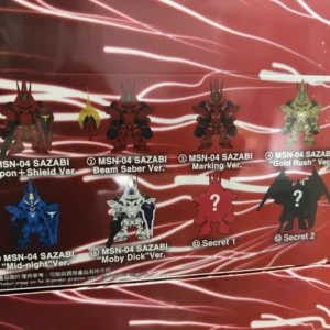 BANDAI QMSV MINI SAZABI box of 8 (6款普通+2隱藏版 隨機封入) 23305