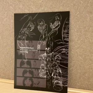 安彥良和展 Yasuhiko Yoshikazu 小冊子