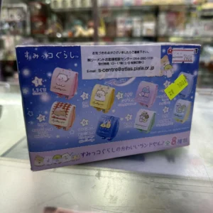RE-MENT 角落生物迷你晚安書包 box of 8 (特價RE-MENT) 172996