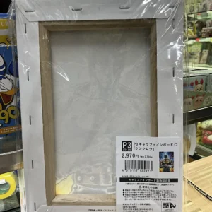 北斗之拳展 P3 273x190  拳四郎  125973