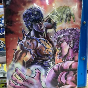 北斗之拳展 金屬色File 569441