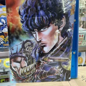 北斗之拳展  File 836068