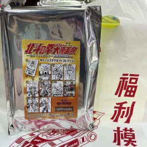 北斗之拳展 場景畫連木架 款式隨機（不能揀款）569038
