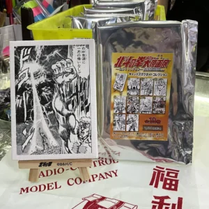北斗之拳展 場景畫連木架 款式隨機（不能揀款）569038