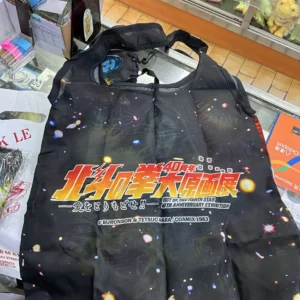 北斗之拳展 環保袋 752117