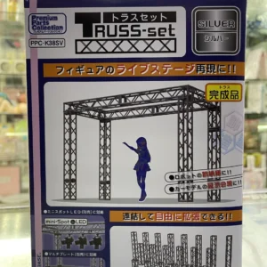 Hobby Base PPC-K38BK Truss Set (Silver） 001390