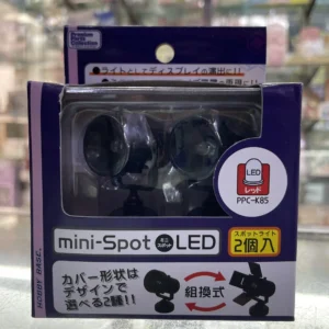 Hobby Base PPC-K85 迷你Spot Led燈  （紅色） 001857