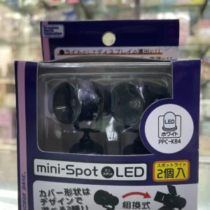 Hobby Base PPC-K84 迷你Spot Led燈  （白色） 001840