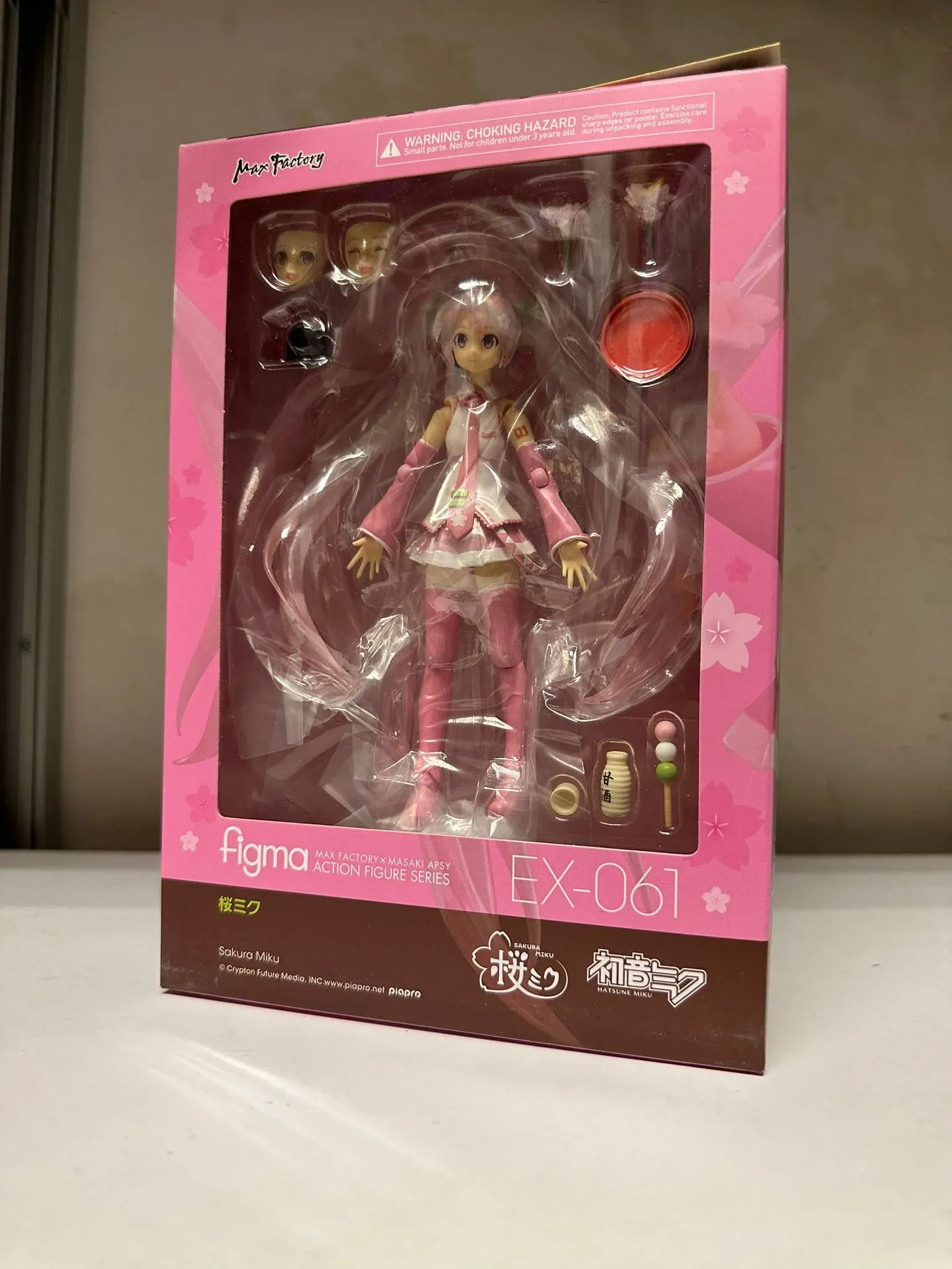 figma EX-061 桜ミク figma 桜ミク