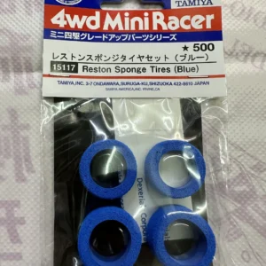 Tamiya RESTON SPONGE TIRES (BLUE) 15117 (64S)