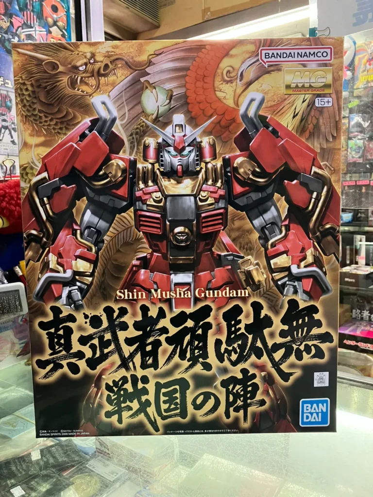 MG 真武者頑駄無 BANDAI Amazon | MG 真武者頑駄無 | プラモデル 通販