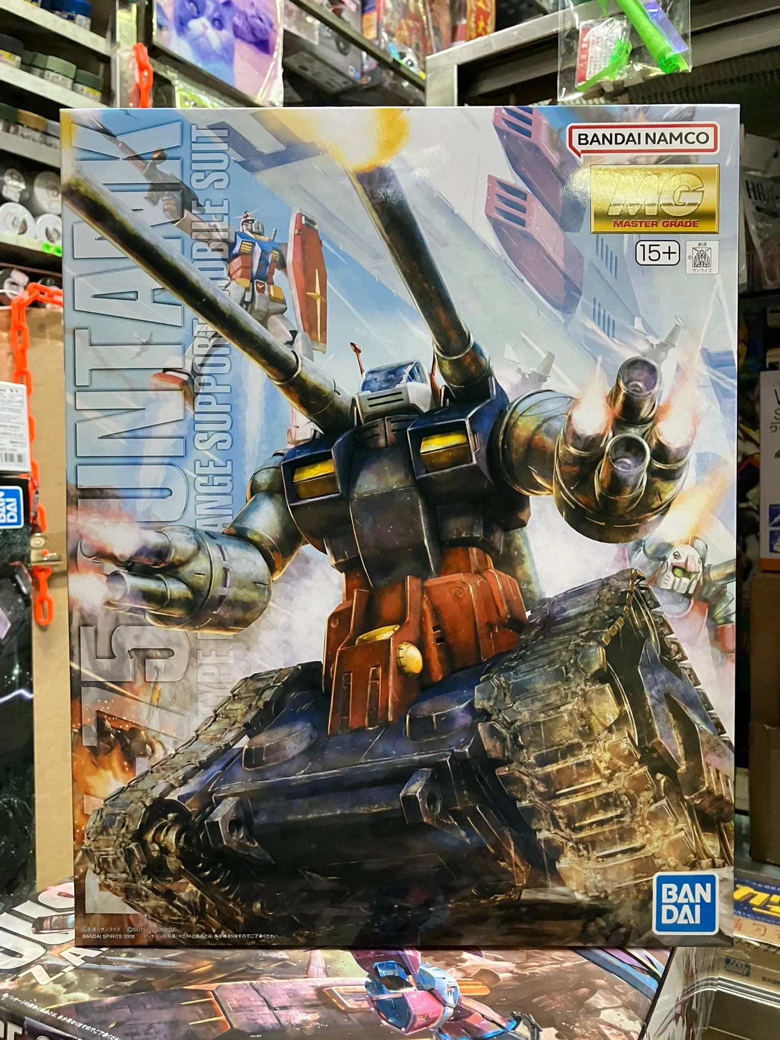 MG - 福利模型Fook Le Model｜高達模型・手辦Figure・扭蛋・動漫周邊