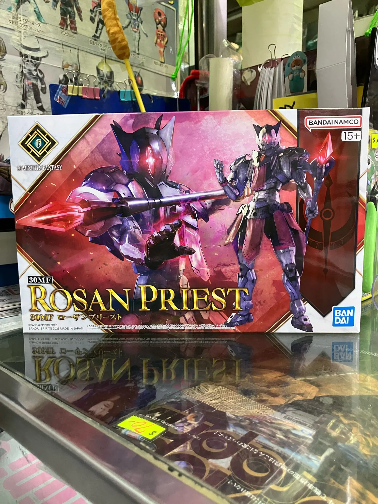 Bandai模型30MF 06 Rosan Priest 68339 - 福利模型Fook Le Model｜高達