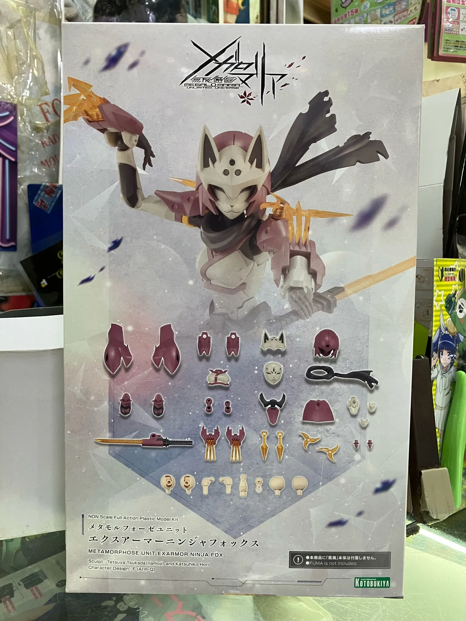 Kotobukiya壽屋模型無限邂逅Metamorphose Unit Exarmor Ninja Fox