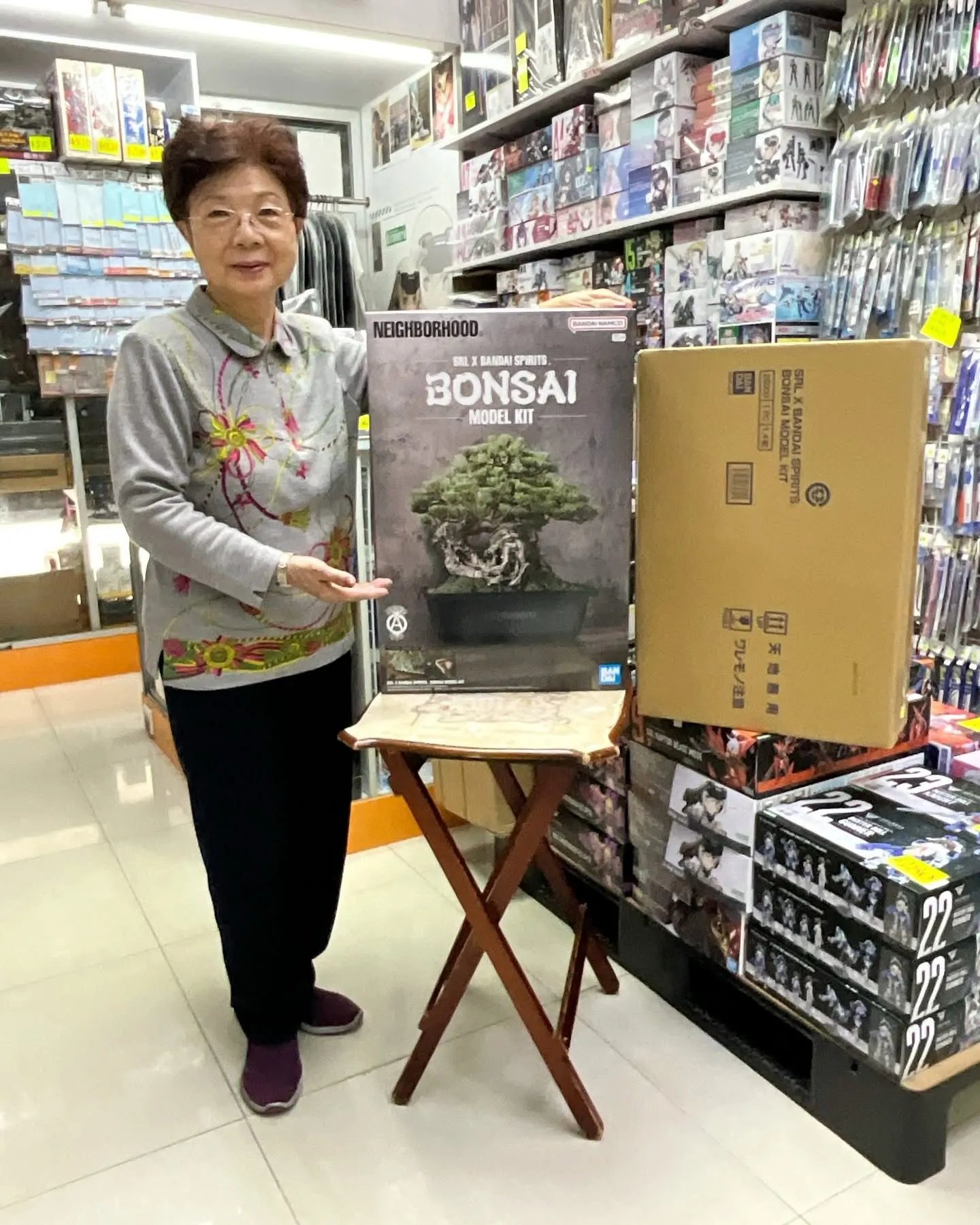 SRL X BANDAI SPIRITS. BONSAI MODEL KIT P-BANDAI SRL X BANDAI