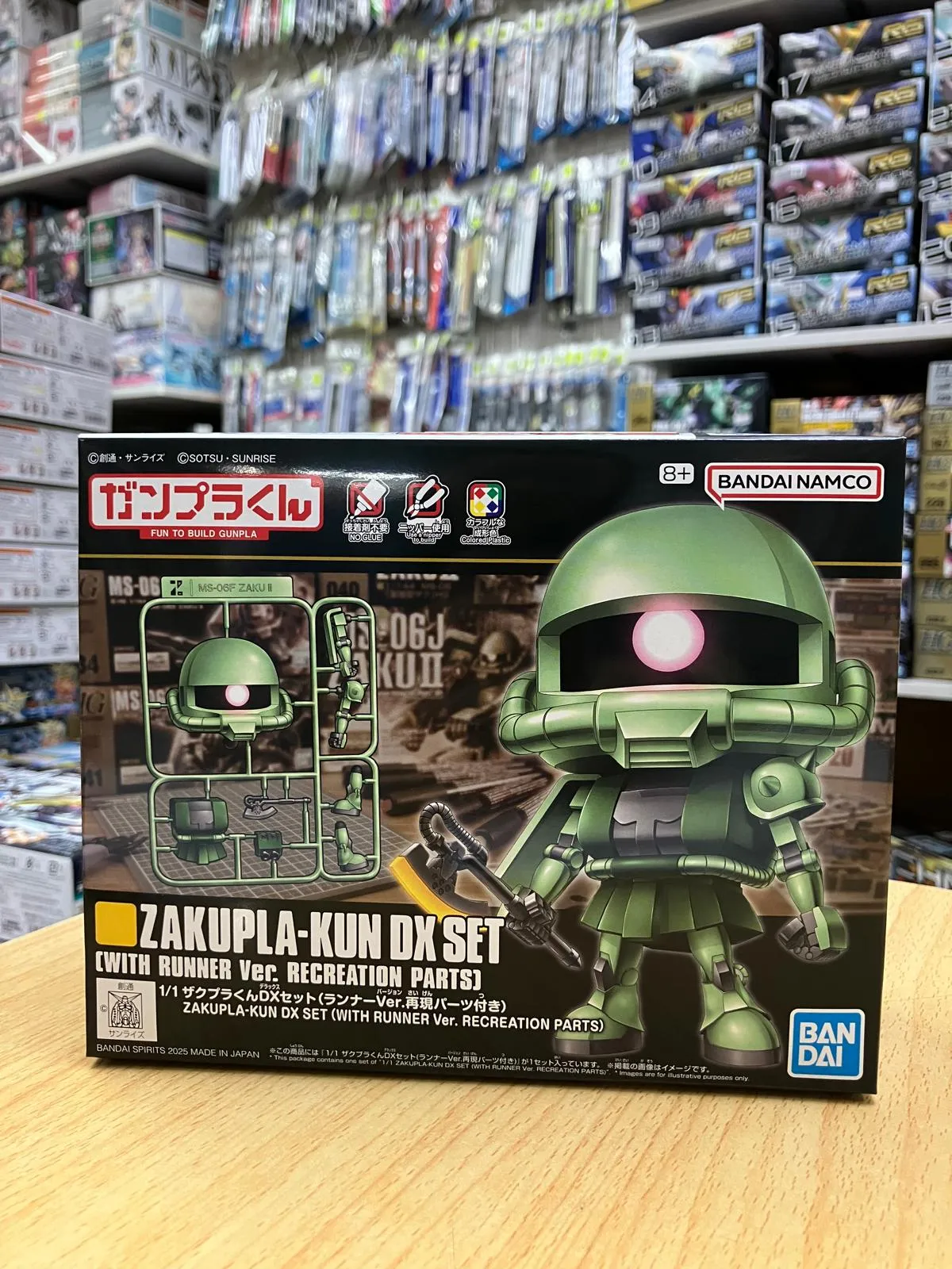 BANDAI模型渣古君ZAKUPLA-KUN DX SET (WITH RUNNER VER. RECREATION