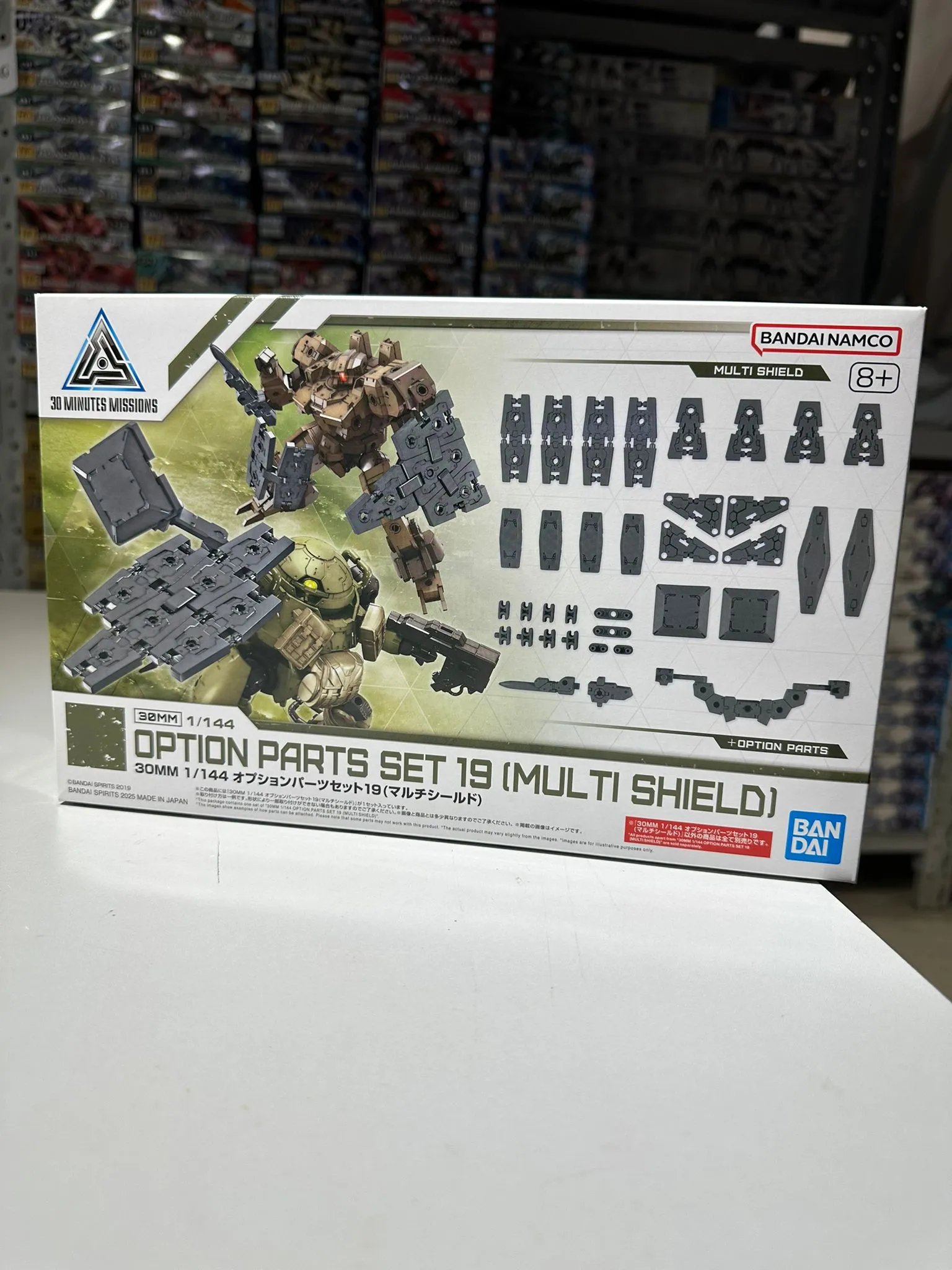 ❤️新品❤️30MM 1/144シリーズ 8点まとめ売り ❤️新品❤️30MM 1/144シリーズ 8点まとめ売り