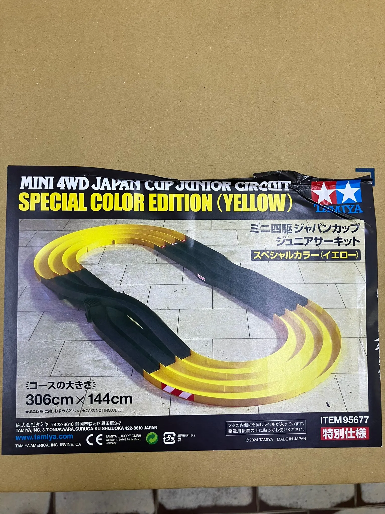 たいよう∞ 只限自取] Tamiya Mini 4WD Japan Cup 迷你四驅車三軌賽道特別版