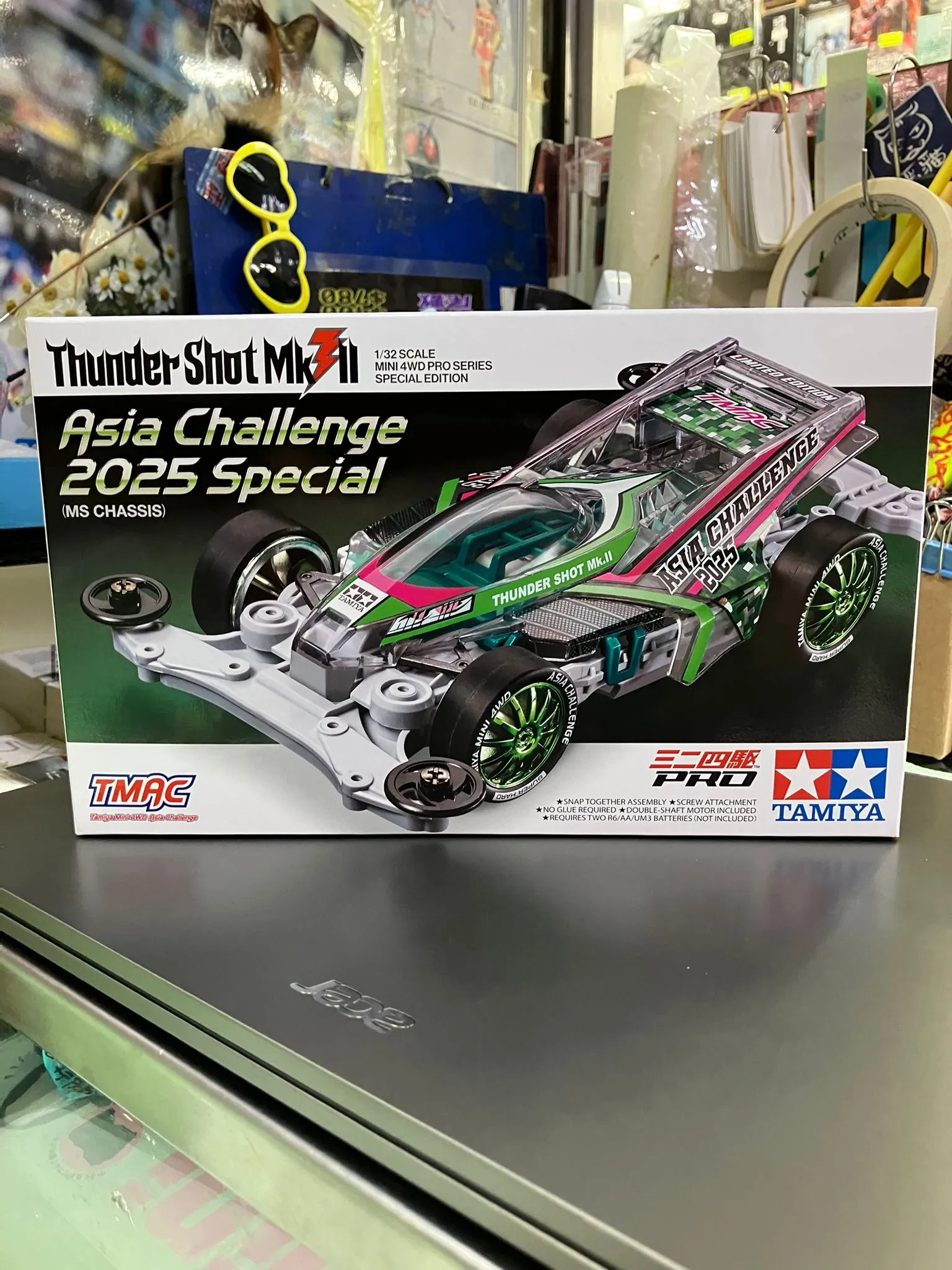 N様限定 95689] Thunder Shot Mk.II ~ Asia Challenge Year 2025 Special