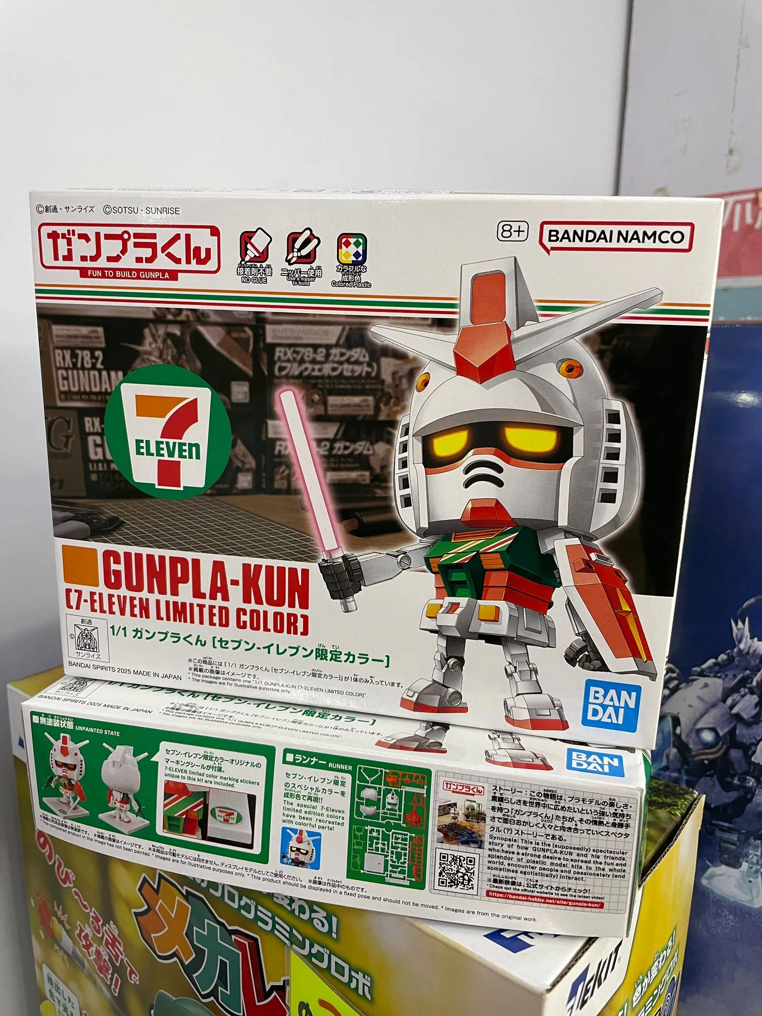 hoho◆GUNPLA-KUN★ガンプラくん　４個◆7-Eleven限定 LIMITED EDITION GUNPLA-KUN LAUNCHES IN EXCLUSIVE COLORS AT 7