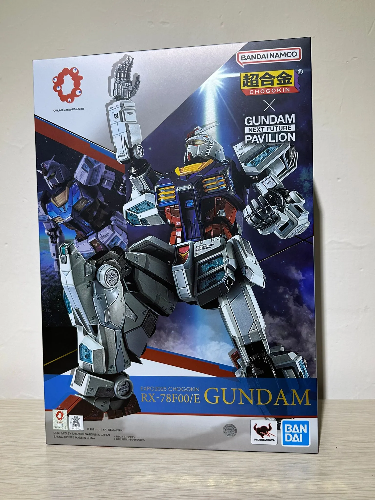 BANDAI 超合金xGUNDAM NEXT FUTURE PAVILION EXPO 2025 RX-78F00